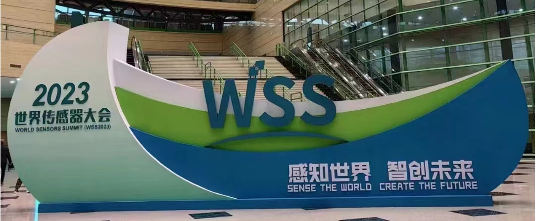 日環受邀參加 世界傳感器大會